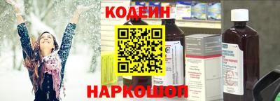 скорость mdpv Новодвинск