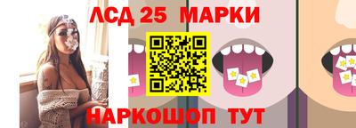 мяу мяу мука Новозыбков