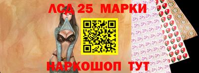 мяу мяу мука Новозыбков