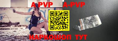 скорость mdpv Новодвинск