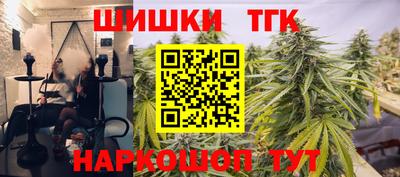 скорость mdpv Новодвинск