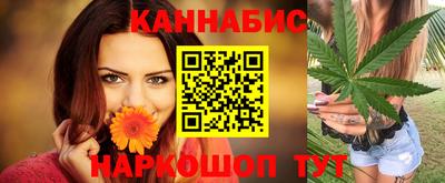 наркотики Новокубанск