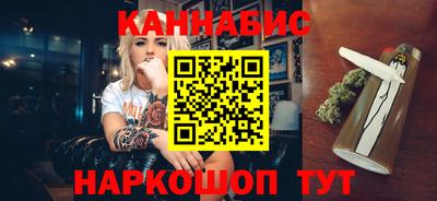 скорость mdpv Новодвинск