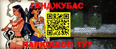 скорость mdpv Новодвинск