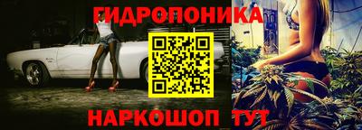 наркотики Новокубанск