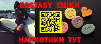 скорость mdpv Новодвинск
