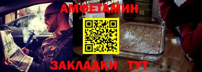 скорость mdpv Новодвинск