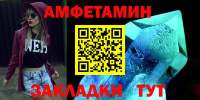 наркотики Новокубанск
